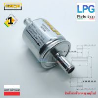 กรองแก๊ส LPG Czaja ø 12mm ( NEW 2020) + กรองหม้อต้ม Tomasetto + ท่อยางแก๊ส LPG 12 มิล +เข็มขัดรัดท่อแก๊ส 2 ชิ้น บริการเก็บเงินปลายทาง