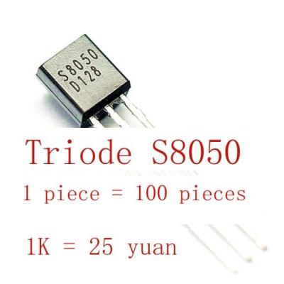 10ชิ้น In-Line Triode S8050 S8050D TO-92 NPN ทรานซิสเตอร์ [100ชิ้น]