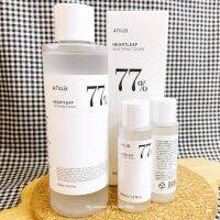 PTP17C1A Anua Heartleaf 77% Soothing Toner อ่านรายละเอียดก่อนสั่ง เครื่องสำอางค์ ของใช้ส่วนตัวผู้หญิง