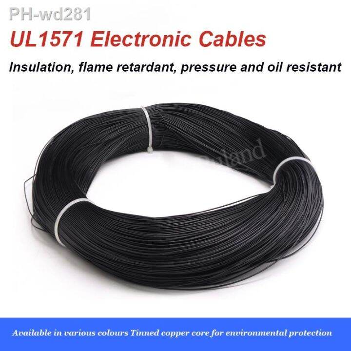 2-pcs-1m-ul1571-28awg-electronic-cables-eco-friendly-pvc-tinned-copper-wire-electrical-internal-wiring-connection-wires