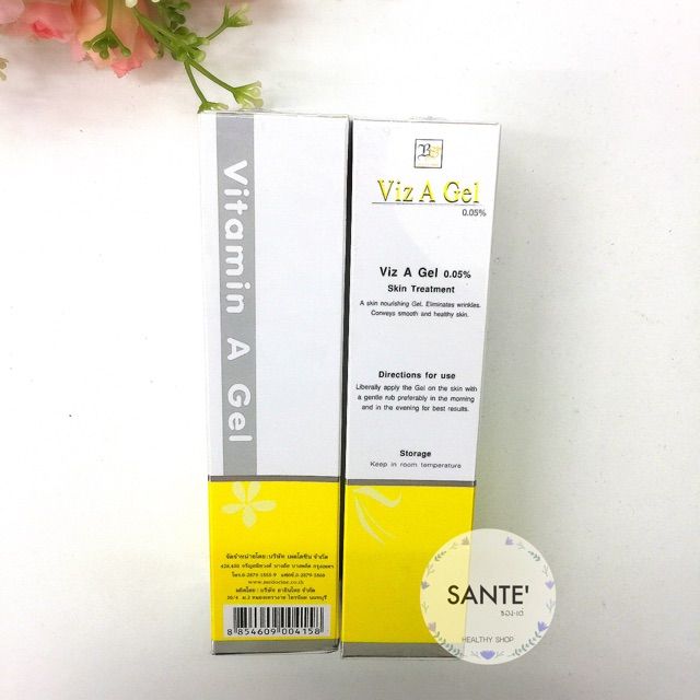 yanhee-beauty-skin-vit-a-gel-ยันฮี-บิวตี้สกิน-วิตเอ-เจล