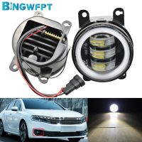 2PCS Angel Eye Fog Light DRL 12V Fog Lamp Assembly Aluminium For Citroen C6 TD Saloon Car H11 LED