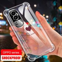 OPPO Reno 10 Pro + Reno10 Pro + Plus 5G เคสใสหัวใจกันกระแทกถุงลมนิรภัยเคสซิลิโคนป้องกันสี่มุมผ้าคลุมต้านทานตก