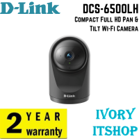 D-Link DCS-6500LH Compact Full HD Pan &amp; Tilt Wi-Fi Camera