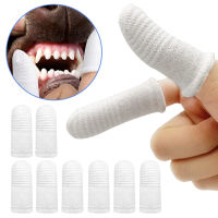 12pcs Two-finger Brushing Finger Cots Puppy Teeth Oral Cleaning Tool Kitten Finger Toothbrush s Care Accessories Supplies