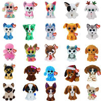 15ซม.Ty Beanie Big Eyesตุ๊กตาPlushของเล่นตุ๊กตาสัตว์น่ารัก 6 "Multicolor Dogเด็กวันเกิดคริสต์มาสปีใหม่ของขวัญ-rangse22