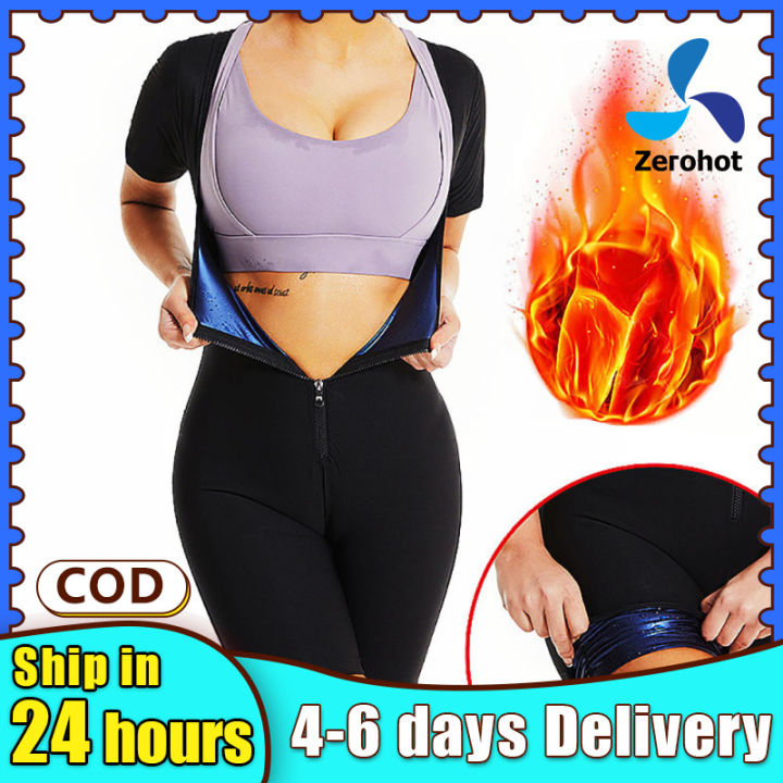 ZZ Women Sweat Vest Waist Trainer Body Shaper Weight Loss Zipper