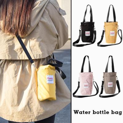 Water Bottle Bag Carrier Portable Water Cup Diagonal Storage Cup Water Bag Multifunctional Cross Bag A2S4