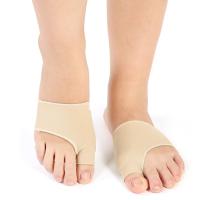 【Special Price】Silicone Bunion Straightener Hallux Valgus Corrector Toe Protector Foot Care Pain Relief