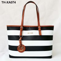 New fashion navy thick stripe handbags cross grain leather shoulder tide bag big