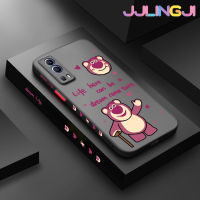 Jlingji เคสสำหรับ VIVO Y72 5G Y52 5G Y75s 5G ลายการ์ตูนหมีสตรอเบอร์รี่บางขอบสี่เหลี่ยมด้านข้างดีไซน์ใหม่มีน้ำค้างแข็งโปร่งใสกันกระแทกเคสมือถือแข็งปลอกซิลิโคนคลุมทั้งหมดเคสป้องกันกล้องนุ่ม