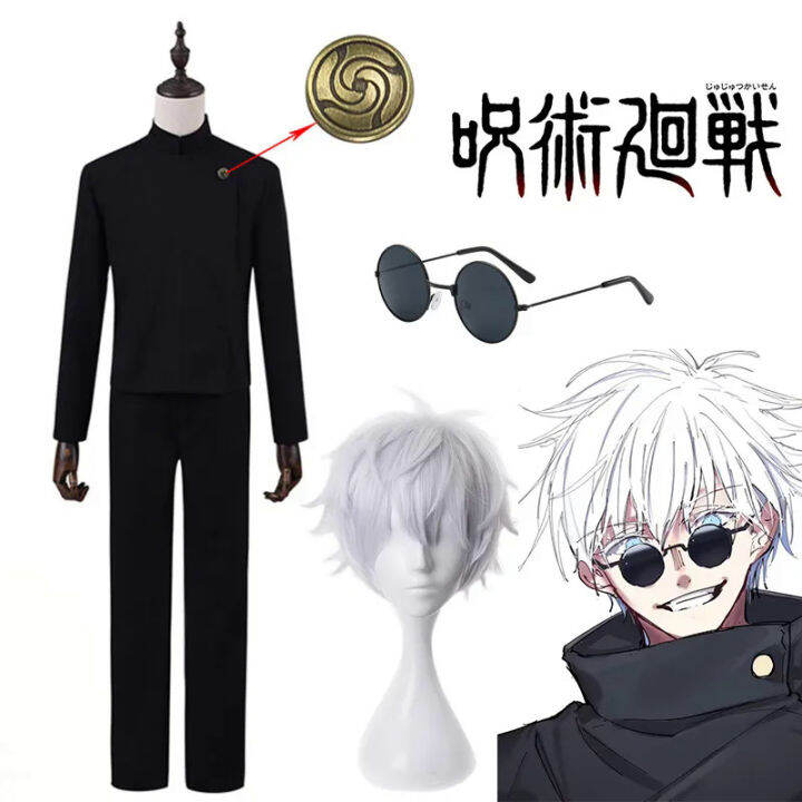 Anime Jujutsu Kaisen Gojo Satoru Cosplay Costume Uniform Gojo Satoru ...