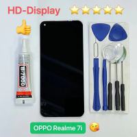 ชุดหน้าจอ Oppo Realme 7i แถมกาวพร้อมชุดไขควง