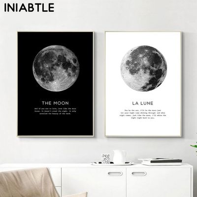 The Moon Quotes Canvas Poster Black And White Wall Art Print Planet Painting Nordic Pictures Modern Home Living Room Decoration