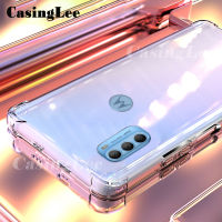 Casinglee เคสสำหรับ Motorola G71 G31 G51 5G,เคสนิ่มใสป้องกันเต็มรูปแบบเคสหลังใสเคสโทรศัพท์ Hp Moto G31 G71 G51