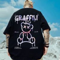 COD DSFDGDFFGHH S-8XL Harajuku style personality graffiti crown bear print short-sleeved T-shirt men and women trend Korean round neck large size loose wild casual five-point sleeve couple outfit