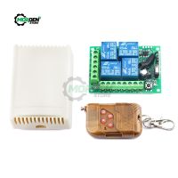 【CW】 DC12V 315MHz 433MHz 10Amp 2200W 4CH Relay Receiver Module for Gate Opener Supply