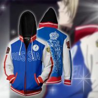 Japanese Anime Costume 3D Print Yuri on Ice Cosplay Mens Fashion Zipper Jacket