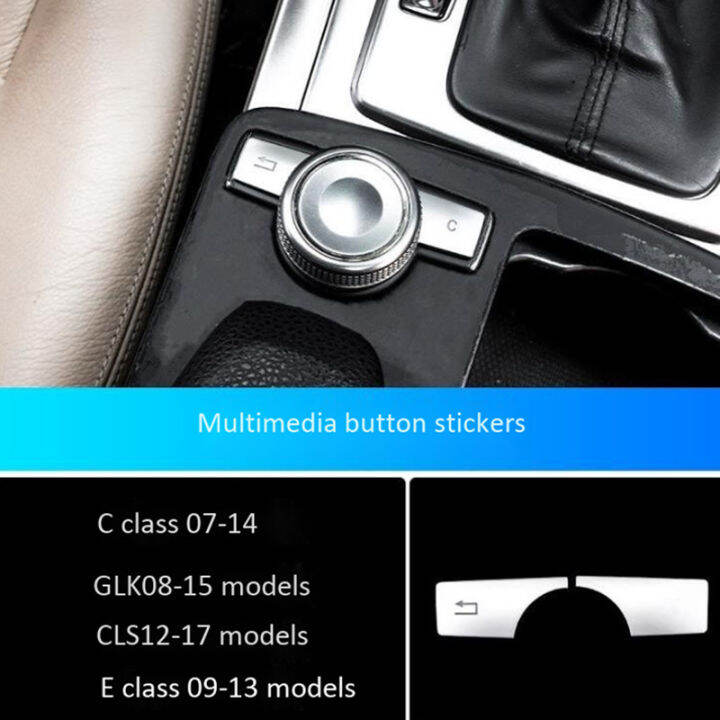 car-multimedia-button-trim-cover-decoration-sticker-for-mercedes-benz-c-e-class-w204-cls-glk-c180-e260-2007-2017