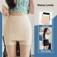 Honey Lovely กางเกงซับในสองชั้น ไร้รอยต่อ กันโป๊ กันกระโปรงเข้าวิน ผ้า Nylon ผสม Spandex ผ้าดีใส่สบาย พร้อมส่ง HON1176