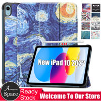 กรณีพลิกแม่เหล็กสำหรับ Apple iPad 10 (2022) 10.9 "IPad10แฟชั่นลวดลายหนัง PU พับยืนปลอกอัตโนมัตินอนตื่นขึ้นมาปกคลุมสำหรับ iPad 10th Gen 10.9นิ้ว A2757 A2777 A2696