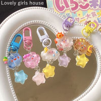 【♡Lovely girls house♡】พวงกุญแจรูปดาวห้าแฉกพวงกุญแจโฆษณารูปดาวที่ใส่กุญแจรูปดาวกระเป๋านักเรียนของขวัญสร้อยคอพร้อมจี้แฟชั่น