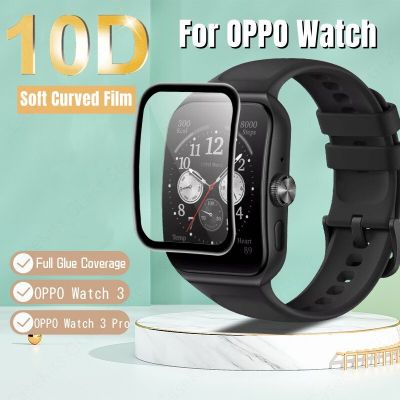 1-2Pcs Curved Screen Protector for OPPO Watch 3 Pro Watch2 42mm 46mm Soft 3D Full Cover Protective Film for OPPO Watch 41mm free Screen Protectors