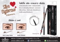 ⚡FLASH SALE⚡♡พร้อมส่ง OdboOD716Slim Eyebrow