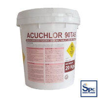 คลอรีนชนิดก้อน ACUCHLOR ขนาด 20 กก.