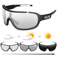 【CW】▼✗  BRAND Polarized Photochromic UV400 Outdoor Road Cycling Eyewear Sunglasses Men Glasses