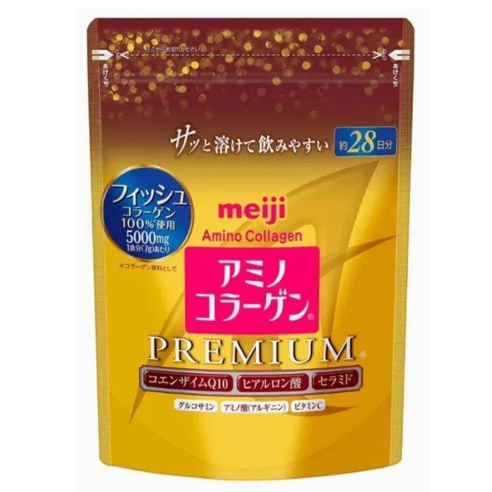 Meiji Amino Collagen Premium 196g | Lazada