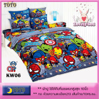 KW06 :TOTO MARVEL ชุดผ้าปูที่นอน6ฟุต ไม่รวมผ้านวม (4ชิ้น)