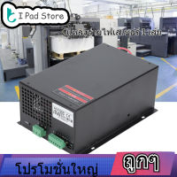 【ราคาถูก】MYJG-100 100W เลเซอร์พาวเวอร์ซัพพลาย AC220V/AC110V Laser Power Supply สำหรับเครื่องแกะสลักเลเซอร์