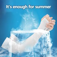 Outdoor Ice Silk Sleeves Breathable Quick Dry UV Sunscreen Cuff Cycling Long Finger Ice Silk Cool Arm Sleeves Summer