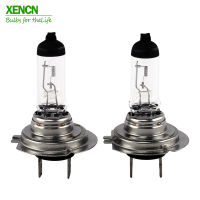 XENCN H7 12V 60W PX26d CLEAR Serie 3200K ฮาโลเจนไฟหน้ารถหลอดไฟอัตโนมัติหมอกโคมไฟมาตรฐาน OEM qualityy 2ชิ้น