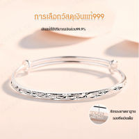 carmar สร้อยข้อมือแหวนดาววงกลมสีเงินสวยงามและมีสไตล์จาก Weihua