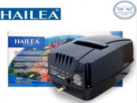 HAILEA CP60  ปั๊มลมสำรองไฟอัตโนมัติ ปั๊มอ๊อกซิเจนตู้ปลา บ่อปลา