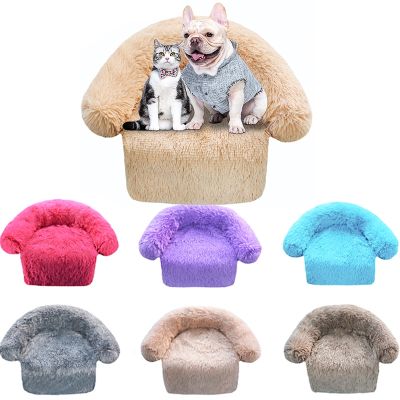 [pets baby] สัตว์เลี้ยงโซฟาเตียงสุนัข Calming Dogs สำหรับเตียง Pad ผ้าห่ม Warm Cat Bed Mat CouchesFloorProtector Dropshipping