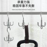 [COD] Multifunctional gold-plated connection wardrobe clothes drying creative hook ° balcony rotating coat four-claw