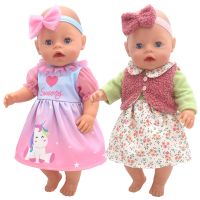 【YF】✻㍿  40 Cm Baby Set Wool Jumpsuit Hat Suitable for 17 Inch New Born Dolls