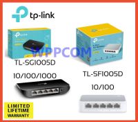 สวิตซ์ฮับ SWITCH HUB TP-LINK 5 PORTS GIGABIT PORT TL-SG1005D / Netis ST-3105C