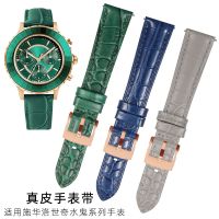 Suitable for Swarovski watch strap 5547642 5452498 green blue water ghost female leather watch strap 17mm