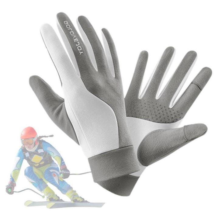 gloves-liners-thermal-thick-snow-gloves-thermal-ski-gloves-touchscreen-winter-gloves-touchscreen-warm-anti-slip-finger-open-design-windproof-waterproof-snowmobile-gloves-benchmark