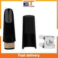 Fast Delivery Clarinet Mouthpiece With Plastic Cap Metal Ligature Blackclarinet B-flat Clarinet Mouthpieces For Beginners Intermediates