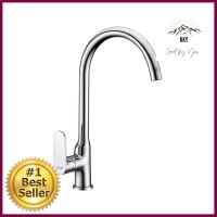 ก๊อกซิงค์เดี่ยว KARAT FAUCET KF-58-917-50SINK FAUCET KARAT FAUCET KF-58-917-50 **ด่วน สินค้าเหลือไม่เยอะ**