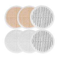 6 Pack Mop Cleaning Pad Kit Replacement Pads for Bissell Spinwave 2039A 2124