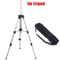 【SALE】 knuculinteg1985 1.5M/1M Universal Aluminium Alloy Tripod Adjustable Stand For Level Tripod