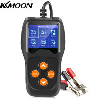 KKmoon KONNWEI Professional Car Bat-Tery Tester (KW600) On Cranking System,ระบบชาร์จ100-2000 CCA 220AH Auto Bat-Tery Load Analyzer,เครื่องทดสอบกระแสสลับ-การทดสอบแรงดันไฟฟ้ารูปคลื่นสำหรับรถยนต์12V/SUVs ทั้งหมด