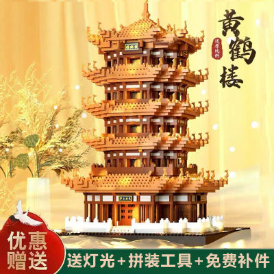 ของเล่นเพื่อการศึกษาสำหรับเด็กผู้หญิงสถาปัตยกรรมสไตล์จีน Suzhou อาคารอิฐก่อสร้างเครนสีเหลืองใช้ได้กับเลโก้สวนยากสำหรับผู้ชาย