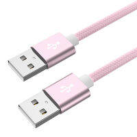 2A สายเคเบิลสำหรับ USB2.0หัวคู่ความเร็วสูงตัวผู้กับตัวผู้สายต่อขยายส่งข้อมูลฮาร์ดดิสก์แบบพกพาคอมพิวเตอร์